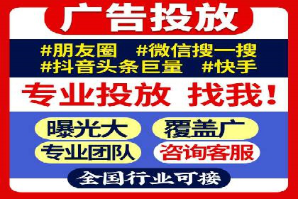 某企业利用竞价SEM提升网站流量及转化率的经验分享